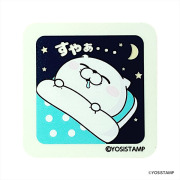 ヨッシースタンプ　蓄光シールYS-106　すやぁ・・・