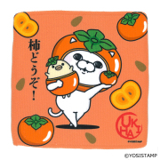 ミニタオルぬこさま「柿どうぞ！」
