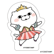 ステッカー　ヨッシースタンプ　サーカスぬこさま