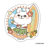 【予約販売】ＹＳ　ステッカー　ヨッシースタンプ　アロハＡ