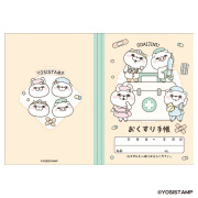 ヨッシースタンプ　おくすり手帳カバー