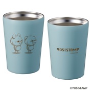 サーモタンブラー（380ml）／ スモークブルー