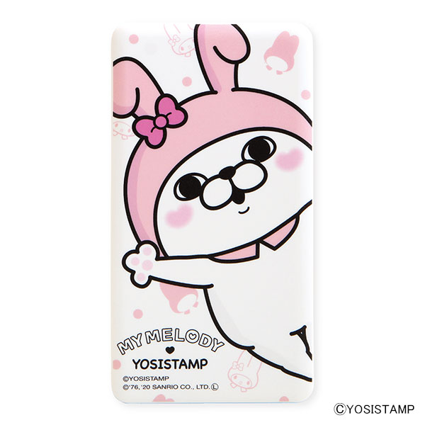 4000mAh リチウムイオンポリマー充電器 2.1A A.うさぎさん