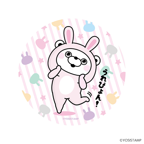 ヨッシースタンプ　イヤーオブラビット　キラキラ缶バッジ　くまさん 