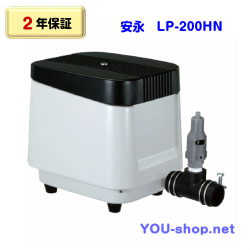 LP-200HN