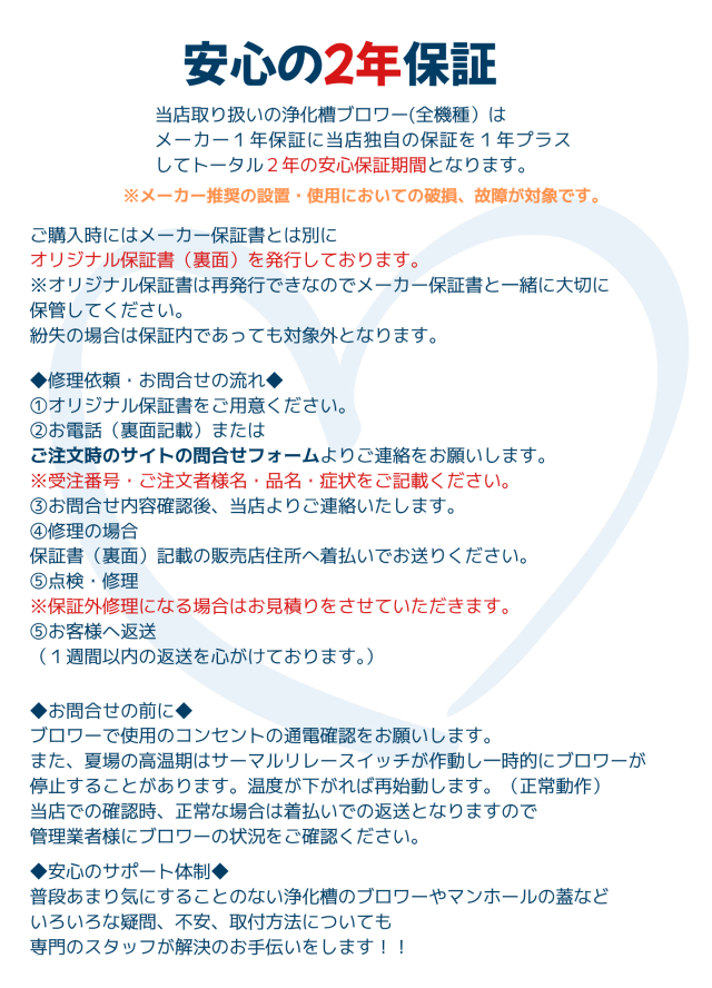 Neku＠プロフ見て！毎週金曜発送　専用 Nachu on X: 