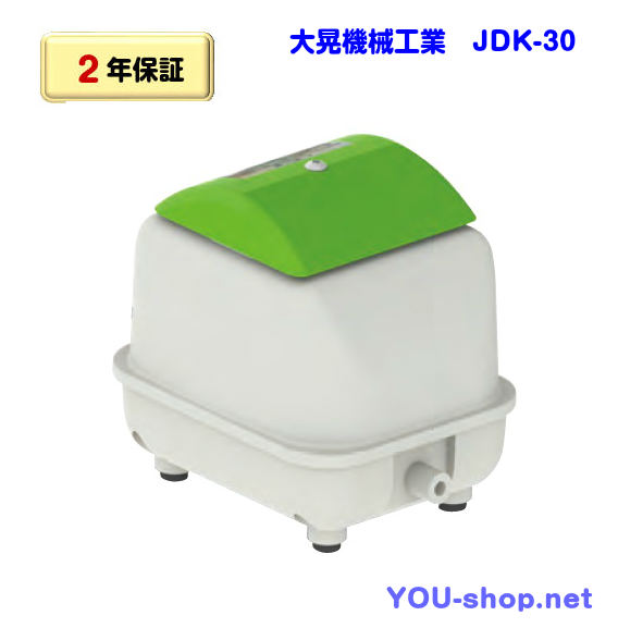 JDK-30