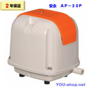 AP-30