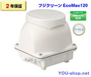 ECOMAC120
