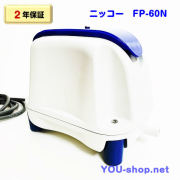 ニッコーの商品一覧