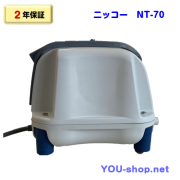 ニッコーの商品一覧
