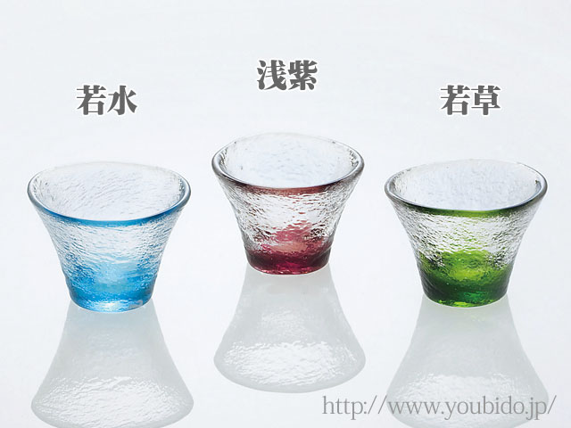 硝子ミニ珍味入反り丸