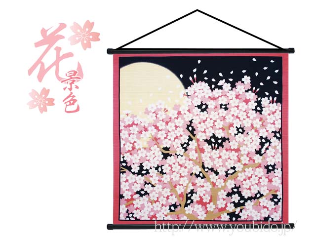 花景色（小風呂敷）