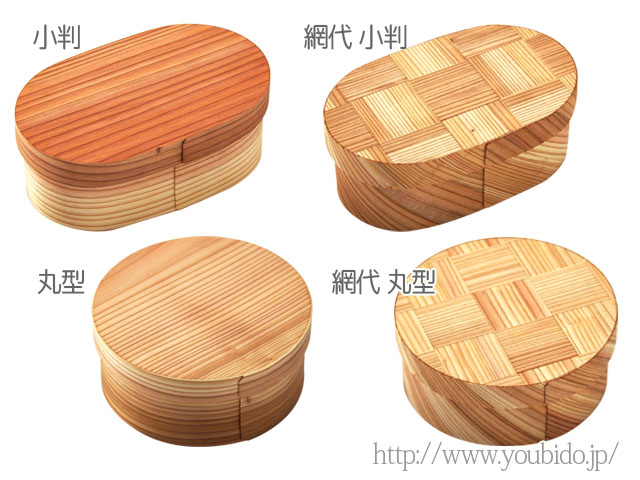 日本の弁当箱わっぱ弁当箱