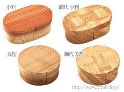 日本の弁当箱わっぱ弁当箱