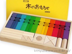 郡上八幡のグラデーション積み木60ピース