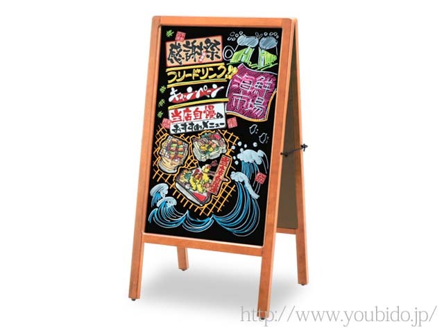 A型看板/ブラックボードマーカータイプ | A型看板 業務用品 通販