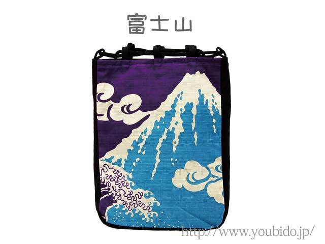 厄除け粋柄信玄袋 | バラエティ 男の居場所 通販 【天然素材の雑貨よう