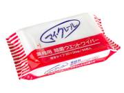 マイクレール除菌ウェットワイパー