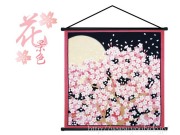 花景色（小風呂敷）