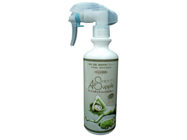消臭・除菌・健康環境フィトンチッドハンドスプレー（ペットラベル）