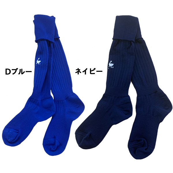 ハンチョウ 1〜19　専用 1日外出録 ハンチョウ 1-19巻セット - メルカリ