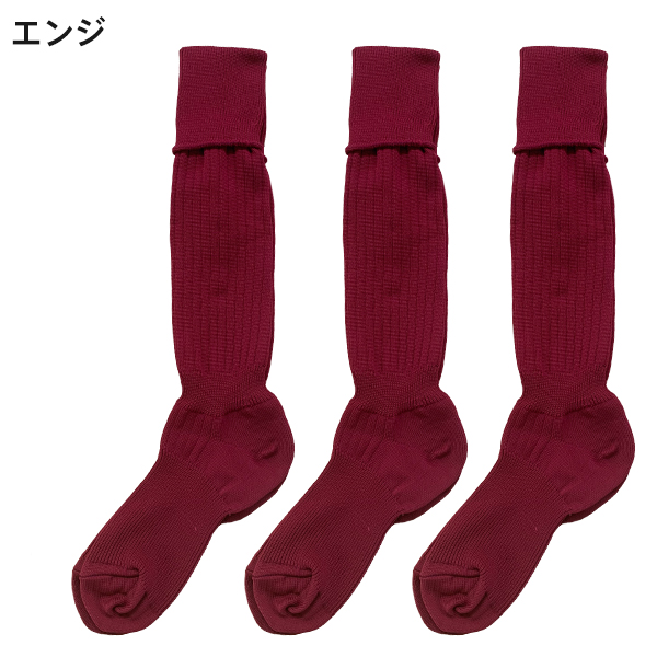 無地ストッキング（22-24cm）3点セット