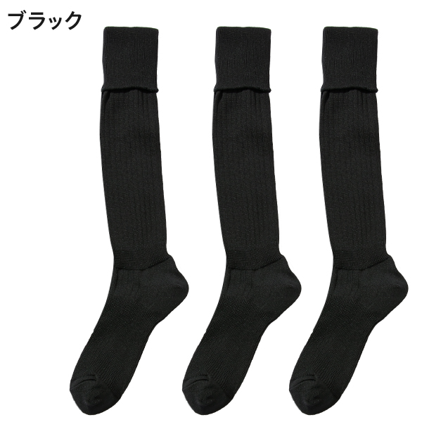 やっすん 2501sk78W_COLOURLESSBLACK_1.