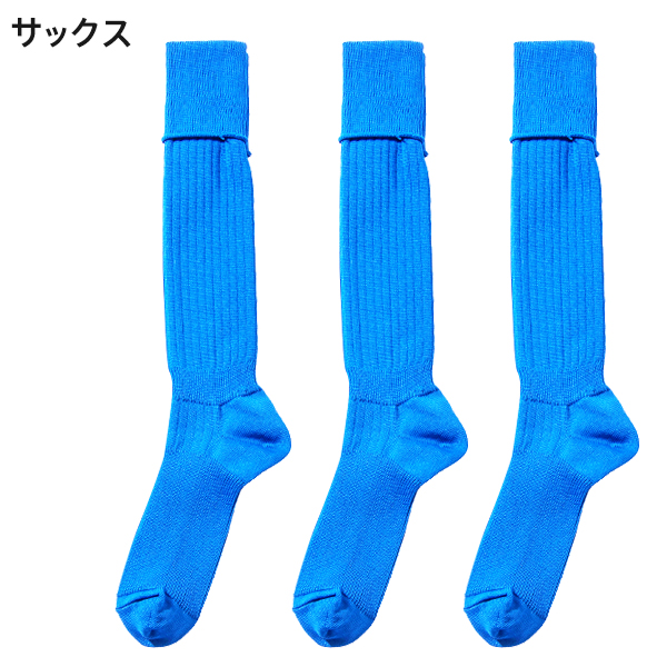 ♡ニコニコ　3足セット♡ 無地ストッキング（25-27cm）3点セット