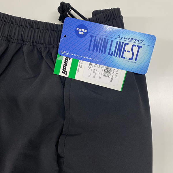 【関税込み】Y's ブラック U-High Waist パンツ U-FOUNTAIN PRINT PANTS – THE SHOP YOHJI YAMAMOTO