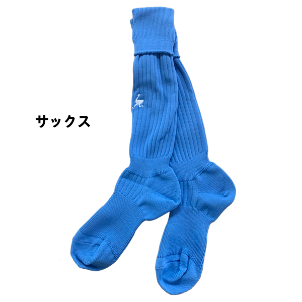 ダチョウワンポイントストッキング（19-21cm）【メール便可】