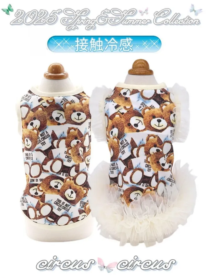 犬服・アクセサリー momochan_mama 大変お待たせいたしました🙇‍♀️ 発送させて頂きましたので