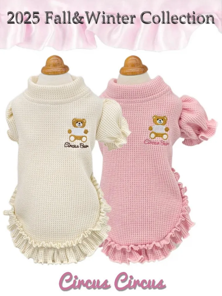 犬グッズ通販 Momo to Nana