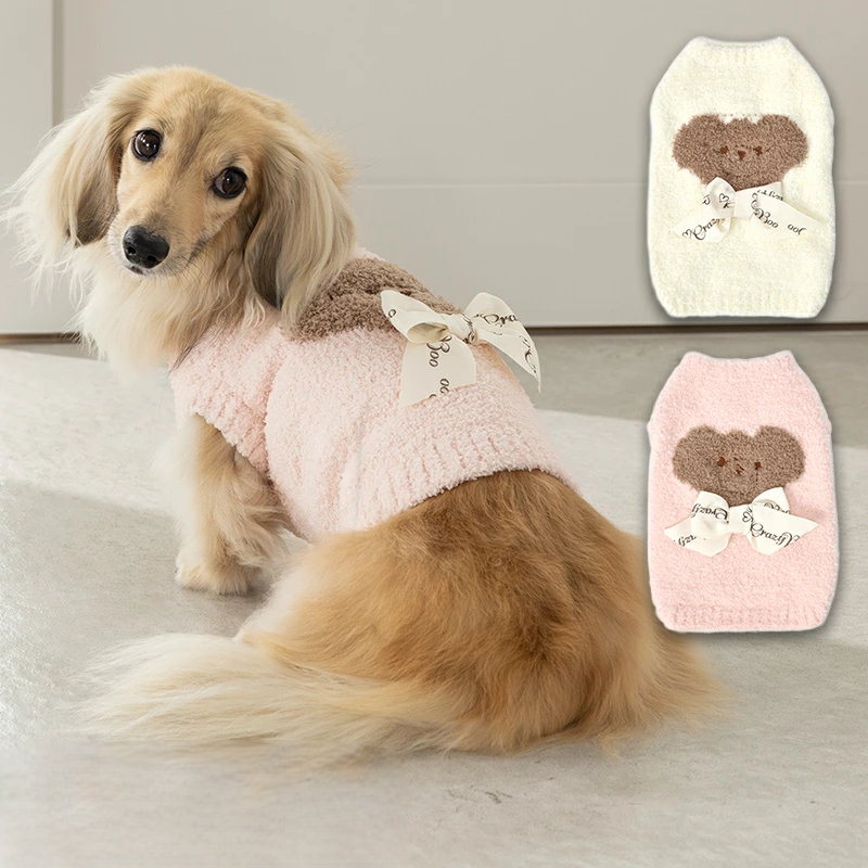 犬グッズ通販 Momo to Nana