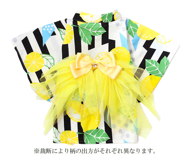 CanNana   きゃんナナ 犬浴衣 夏  簡単３色帯 犬の服 ドッグウェア CanNana - CanNana きゃんナナ 犬浴衣 夏 簡単3色帯 犬の服