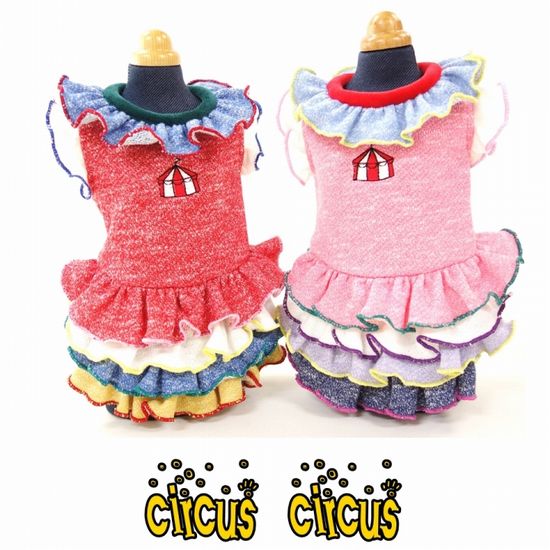 支給品　Corendon Circus　スキンスーツ　コレンドンサーカス　ワンピ 支給品 Corendon Circus スキンスーツ コレンドンサーカス ワンピ