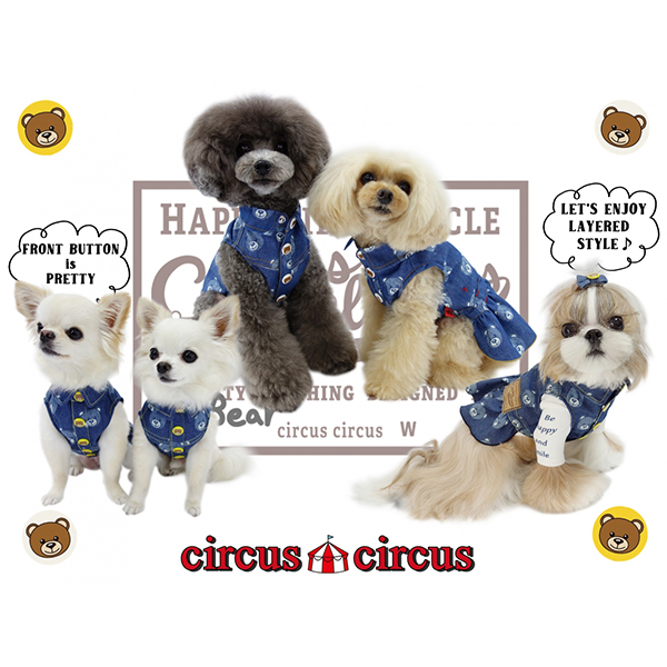 サーカスサーカス トイ デニム ワンピ Circus Circus 犬服 犬グッズ かわいい おしゃれ