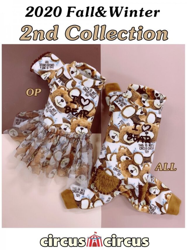 サーカスサーカス Toy Bear Room Wear Op All Circus Circus トイベアルームウェア 犬服 犬グッズ かわいい おしゃれ F W