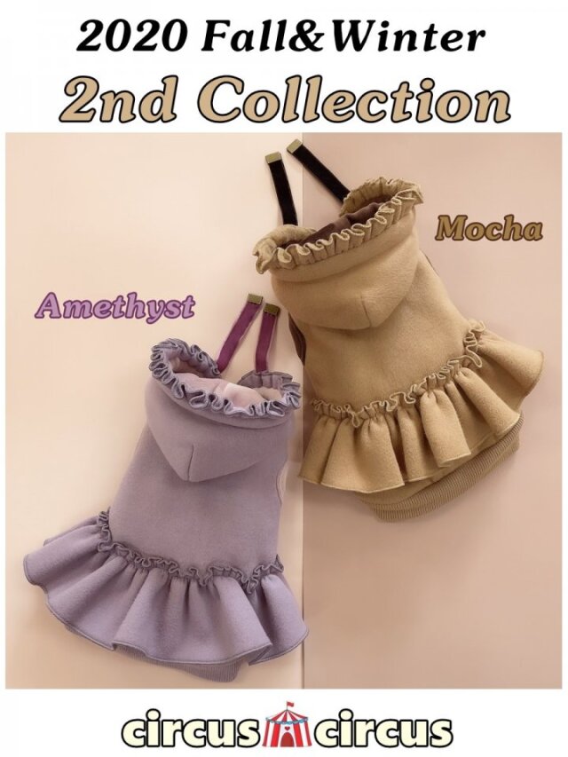 サーカスサーカス Girls Baby Pk 裏起毛 Circus Circus ガールズベイビーパーカー 犬服 犬グッズ かわいい おしゃれ F W