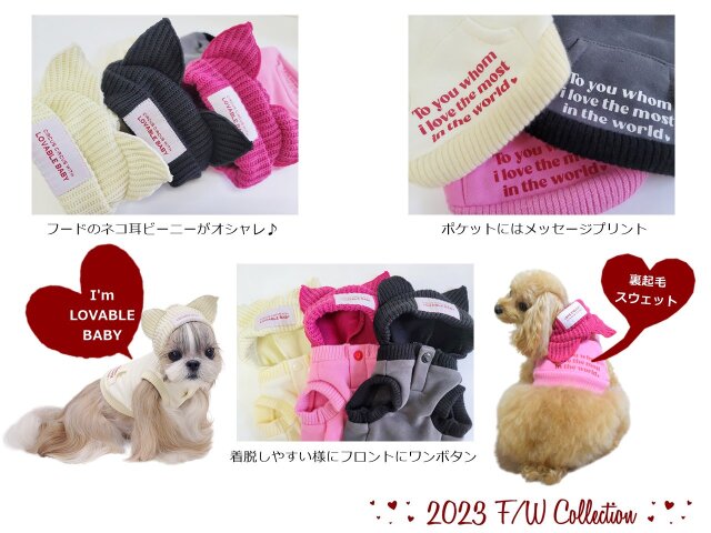 先行予約】サーカスサーカス LOVABLE BABY PK【 circus circus LOVABLE