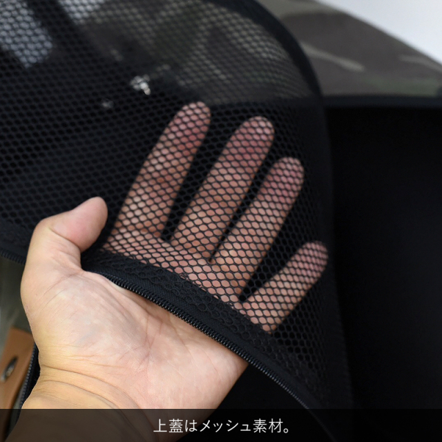カモフラージュ スリング Ferro Conceptsタイプ The Slingster 2点式スリング /迷彩柄 US