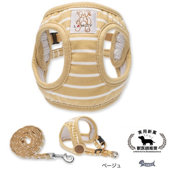 りー様❤️くま耳♡うし耳♡♡ラブラドール♡ハンドメイド♡犬服♡大型犬 du-161_main.jpg?v=1736929766
