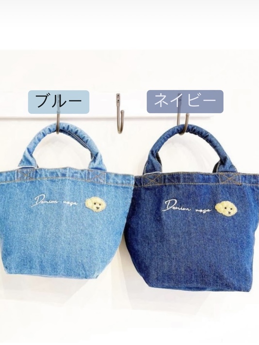 Denim rose デニムワッペンミニトート 【 デニムローズ 犬服 犬グッズ ドッグウェア かわいい おしゃれ 雑貨 アクセサリー 】