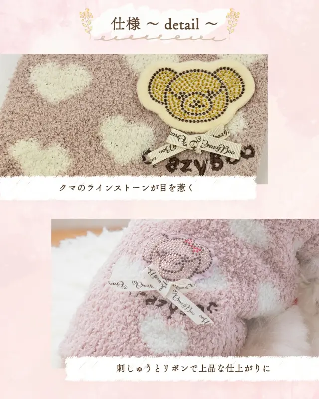 M☆C様❤️秋冬♡くま耳フード♡アランニット♡ハートニット♡ハンドメイド犬服 Crazy Boo ハート柄マシュマロニット 【 クレイジーブー 犬服 犬