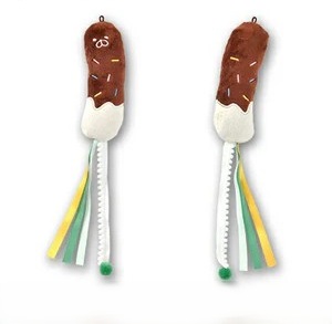 Solgra ひらひら猫おもちゃ チョコバナナ 【 ソルグラ ヒラヒラ