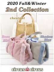 circus circus SMILE FUR Carry Bag 犬用品 circus circus SMILE FUR Carry Bag 犬用品 - メルカリ