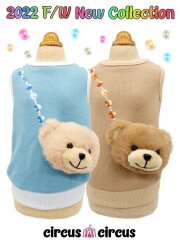 サーカスサーカス　抱っこキャリー POKO POKO Bear Hug me! Carry - CIRCUS CIRCUS ONLINE SHOP