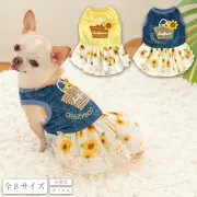 犬服・アクセサリー momochan_mama 大変お待たせいたしました🙇‍♀️ 発送させて頂きましたので