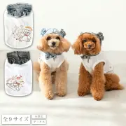 犬グッズ通販 Momo to Nana