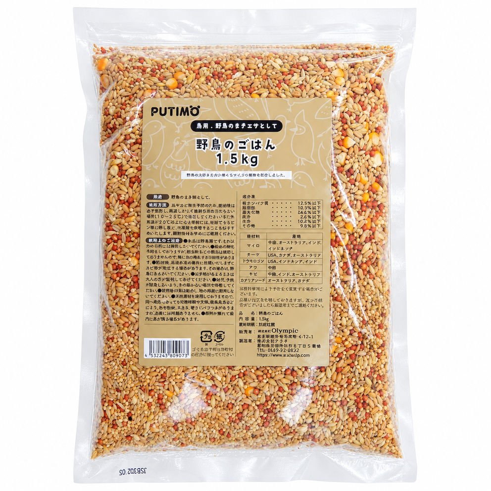 PUTIMO　野鳥のまき餌　1.5kg